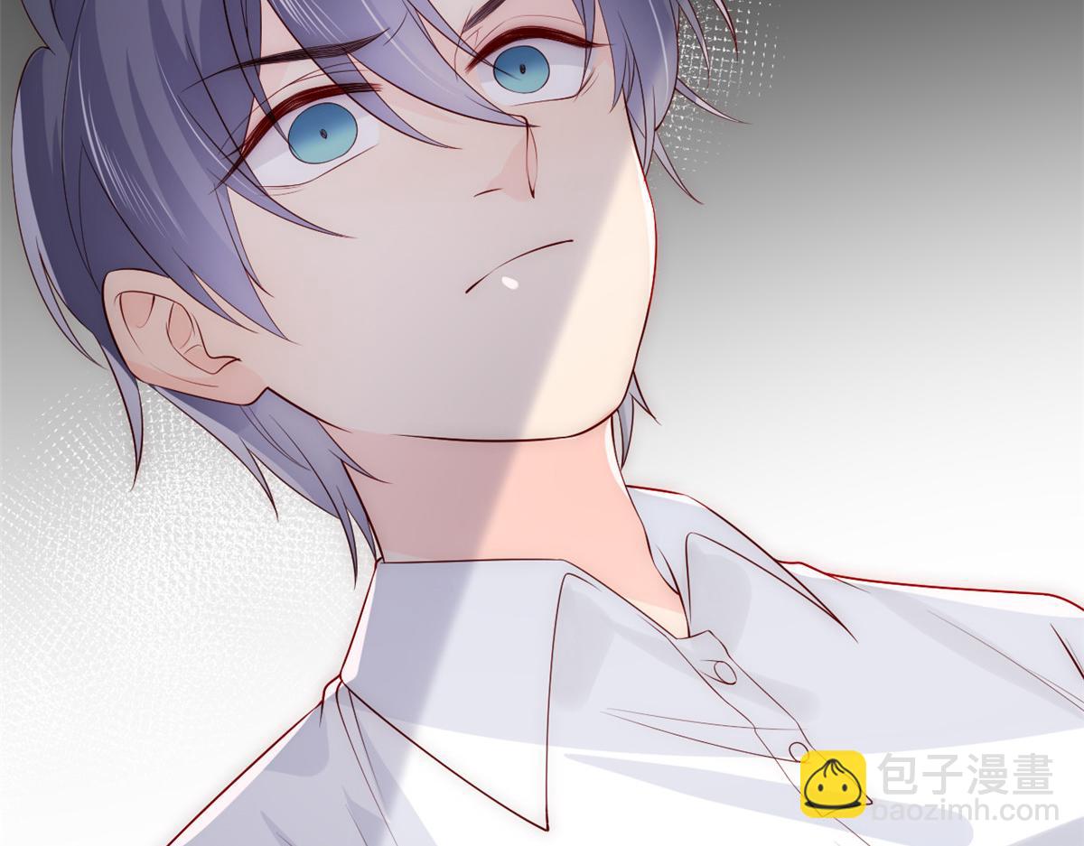 團寵大佬三歲半 - 第96話兩條命，價格不能低了!(3/3) - 2