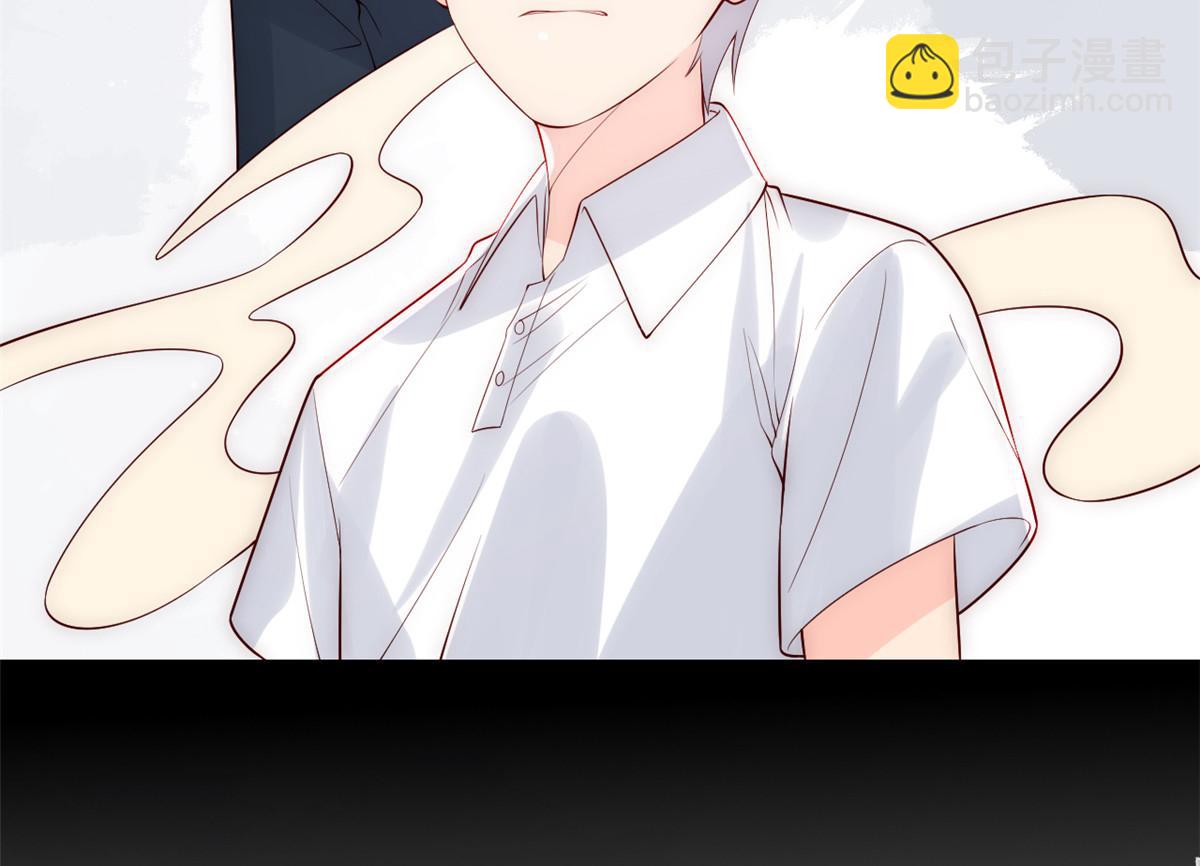 團寵大佬三歲半 - 第96話兩條命，價格不能低了!(3/3) - 4