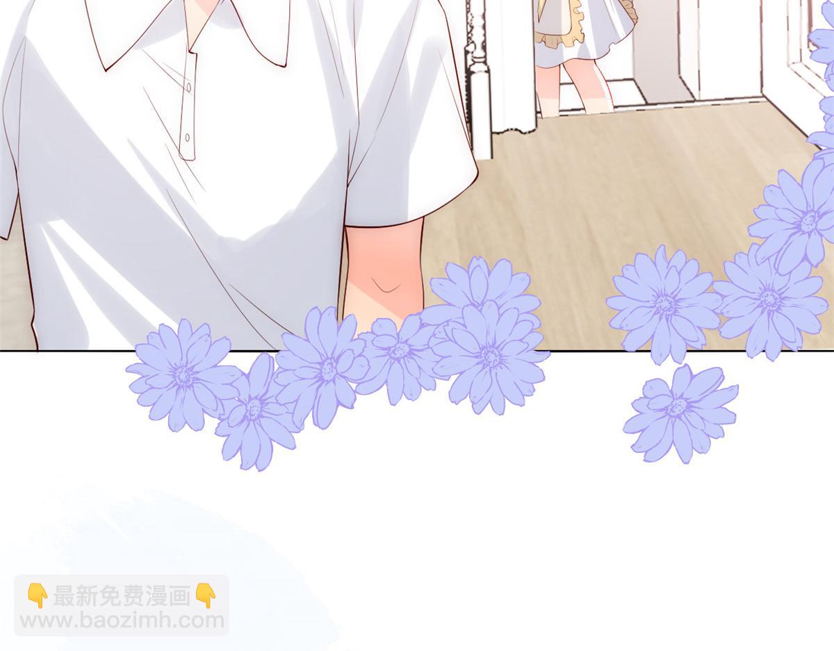 團寵大佬三歲半 - 第96話兩條命，價格不能低了!(3/3) - 1