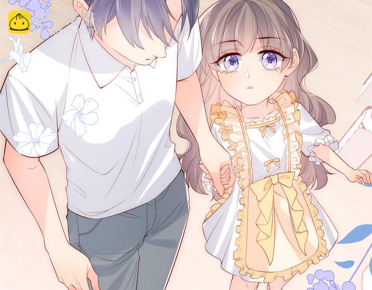 團寵大佬三歲半 - 第96話兩條命，價格不能低了!(3/3) - 5