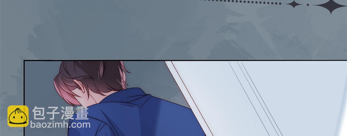 團寵大佬三歲半 - 第96話兩條命，價格不能低了!(1/3) - 1