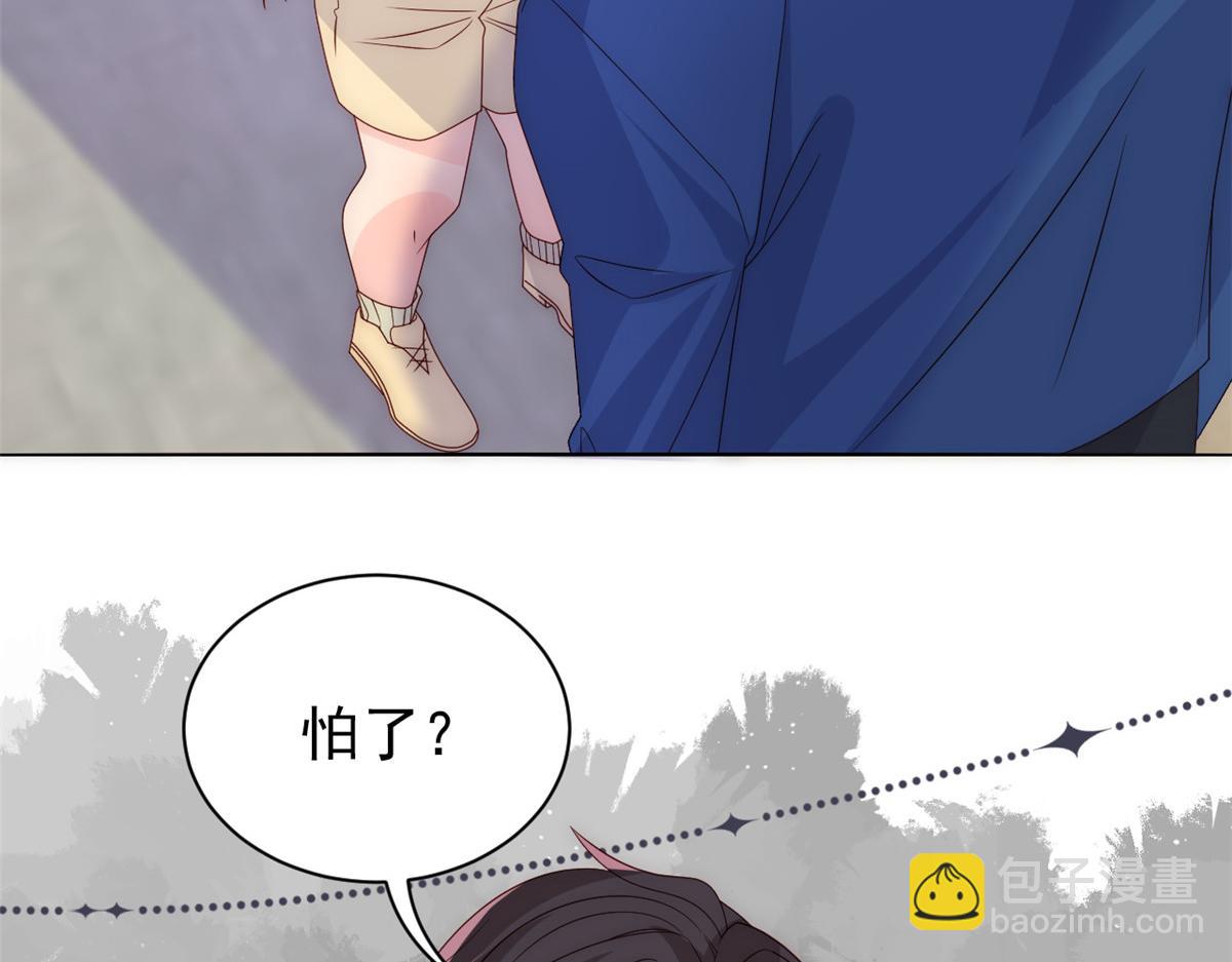 團寵大佬三歲半 - 第96話兩條命，價格不能低了!(1/3) - 8