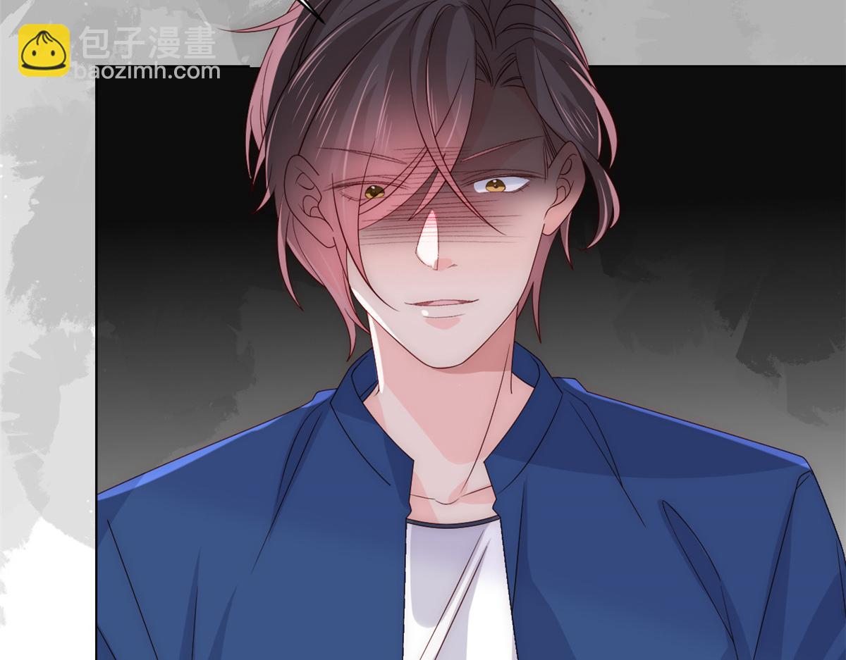 團寵大佬三歲半 - 第96話兩條命，價格不能低了!(1/3) - 1