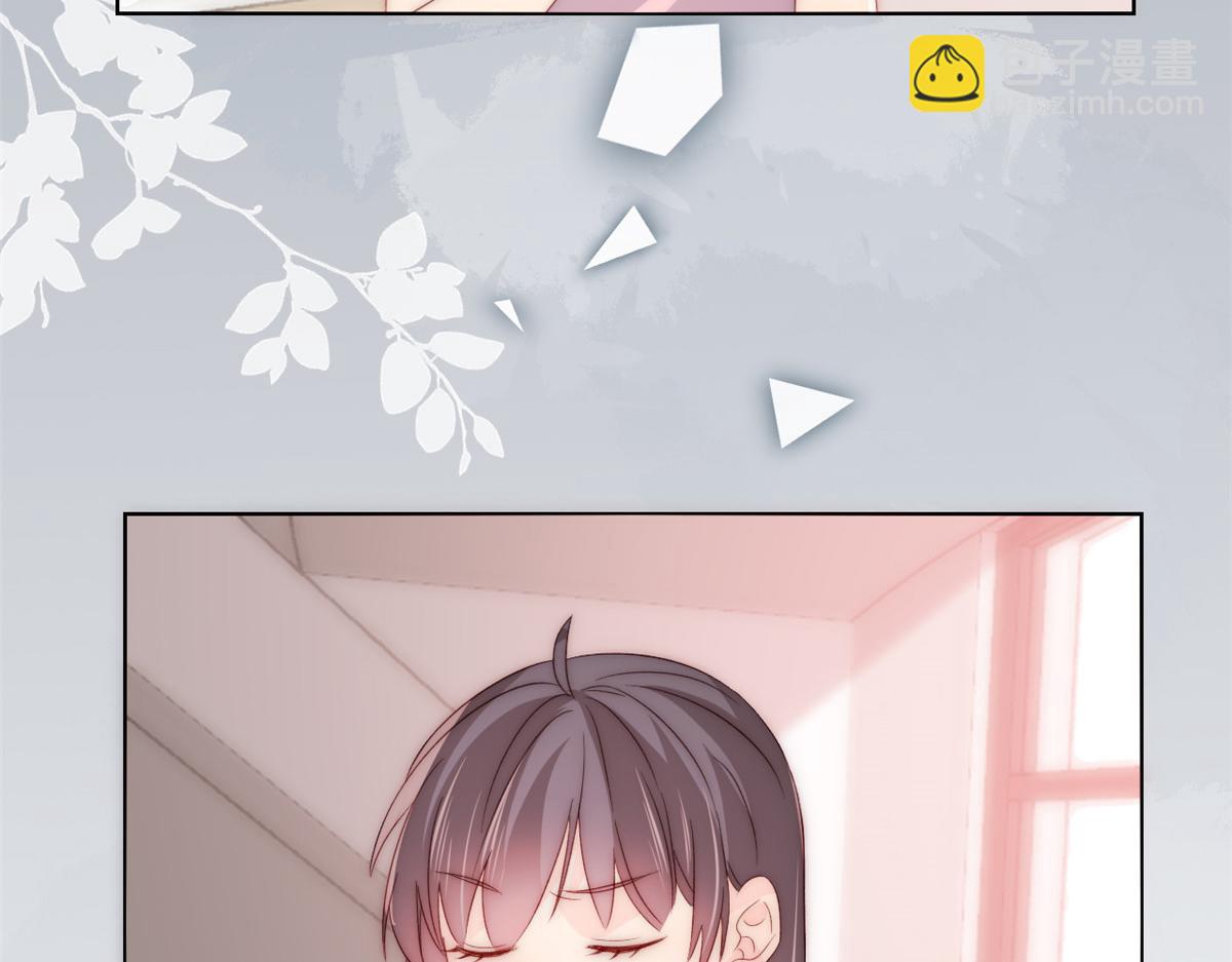 團寵大佬三歲半 - 第96話兩條命，價格不能低了!(1/3) - 2