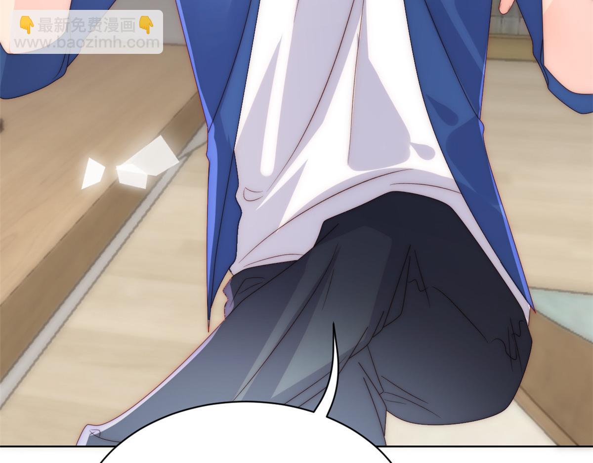 團寵大佬三歲半 - 第96話兩條命，價格不能低了!(2/3) - 7