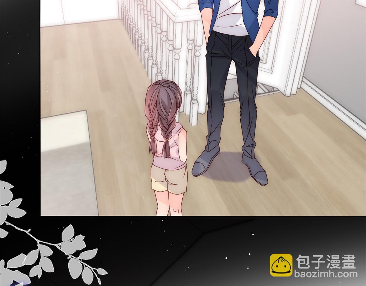 團寵大佬三歲半 - 第96話兩條命，價格不能低了!(1/3) - 7