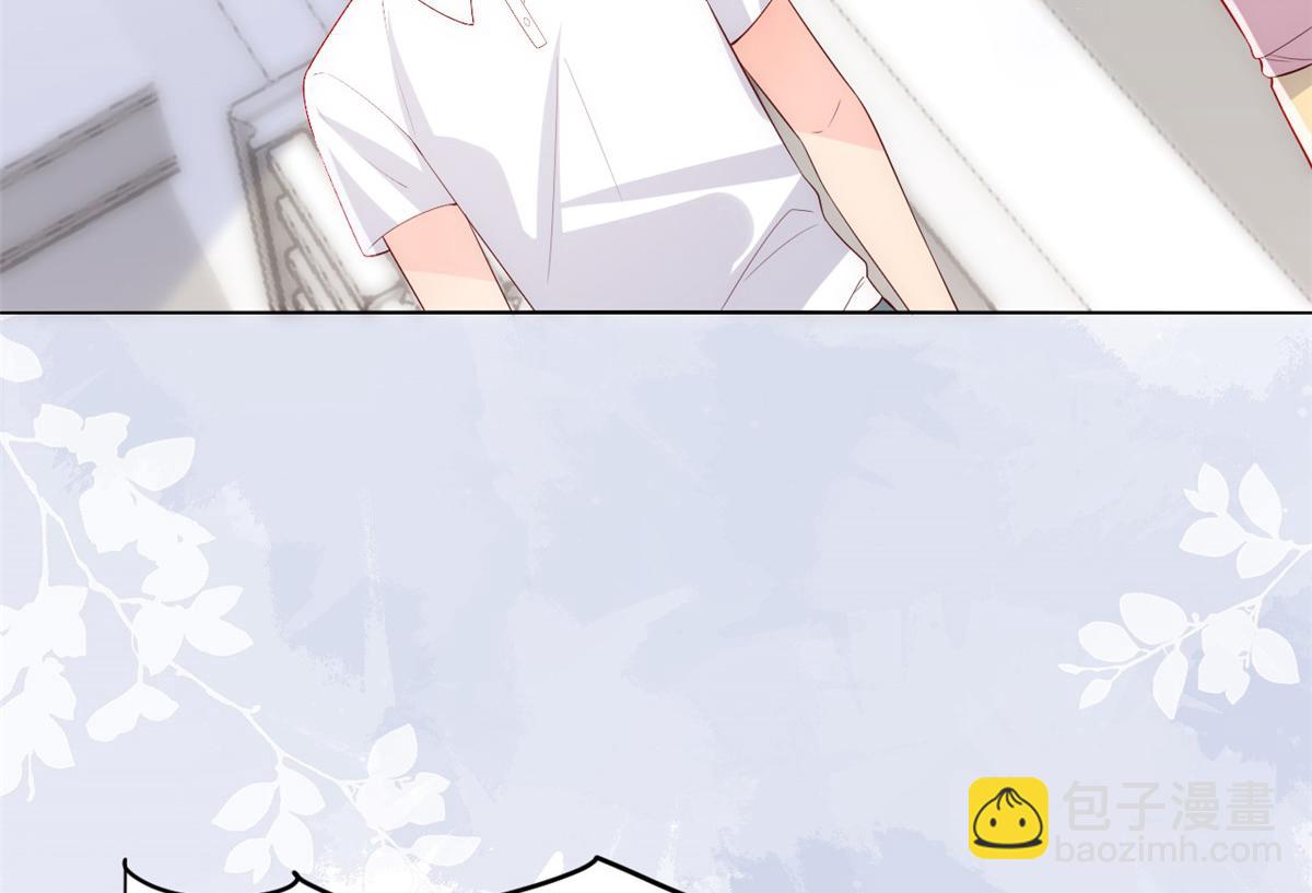 團寵大佬三歲半 - 第96話兩條命，價格不能低了!(2/3) - 2