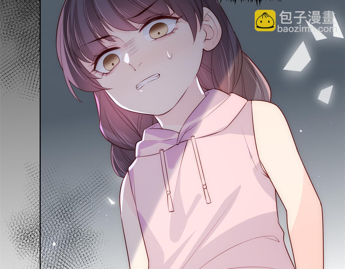 團寵大佬三歲半 - 第96話兩條命，價格不能低了!(2/3) - 6