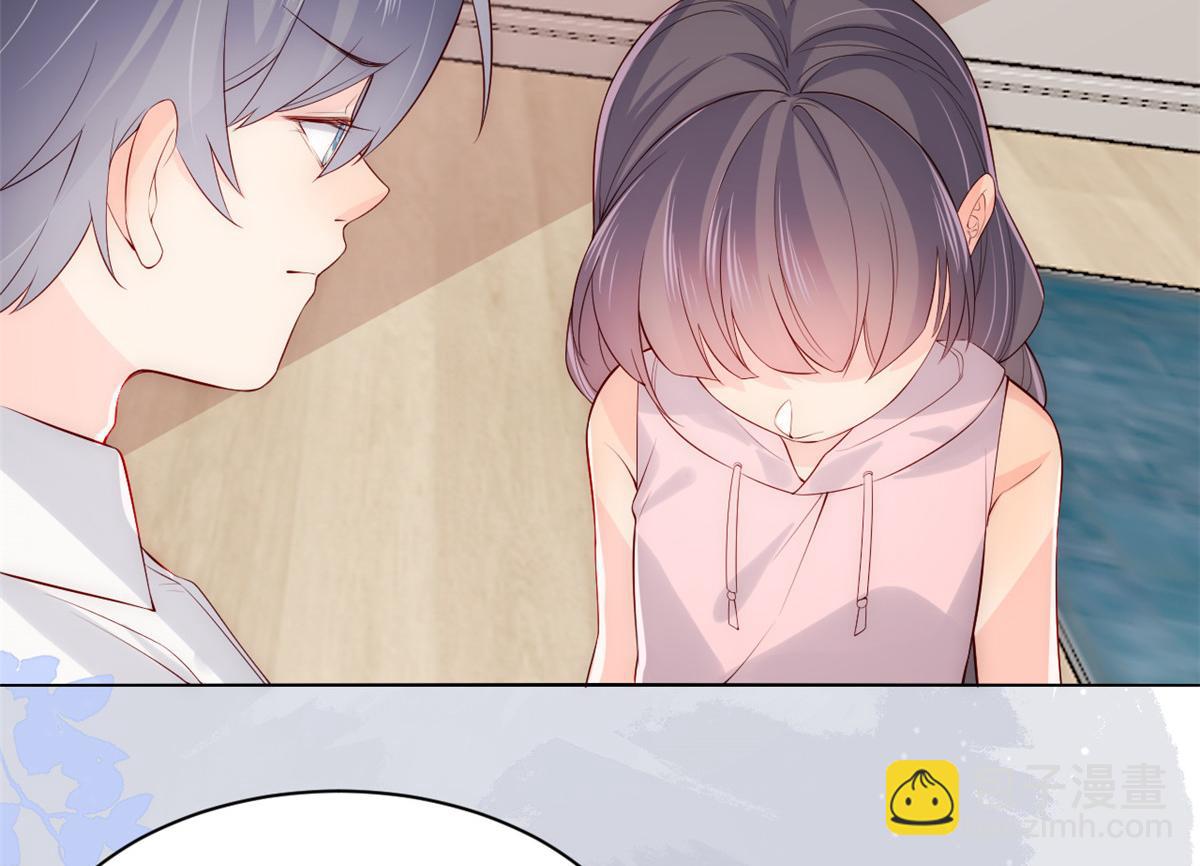 團寵大佬三歲半 - 第96話兩條命，價格不能低了!(2/3) - 1