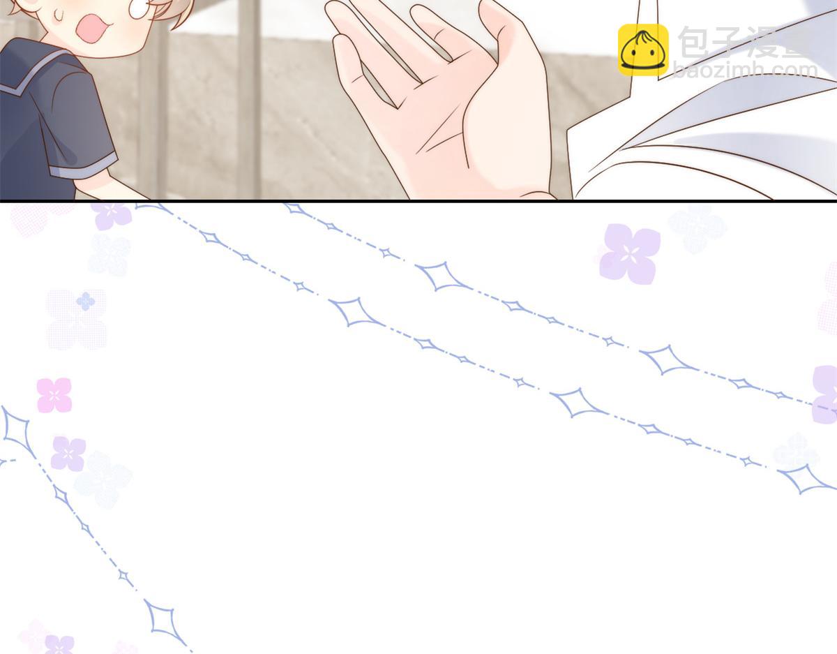 團寵大佬三歲半 - 第98話 憑本事單身(3/3) - 5