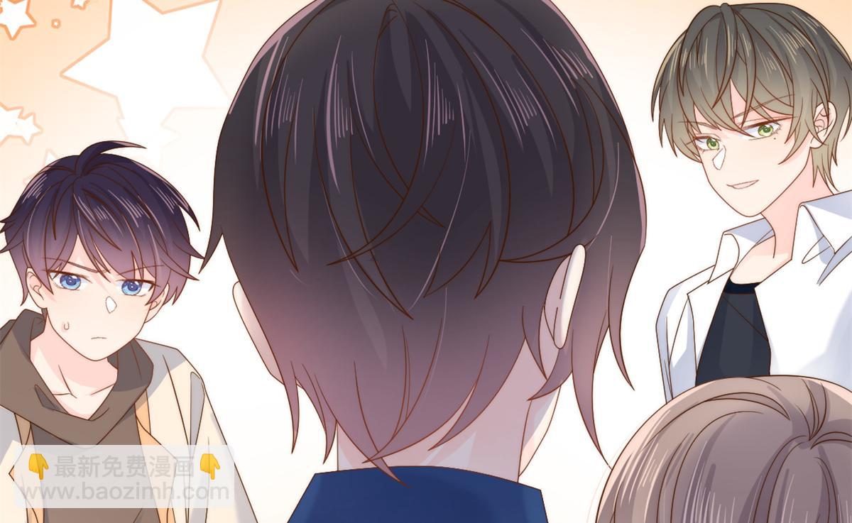 團寵大佬三歲半 - 第98話 憑本事單身(3/3) - 5