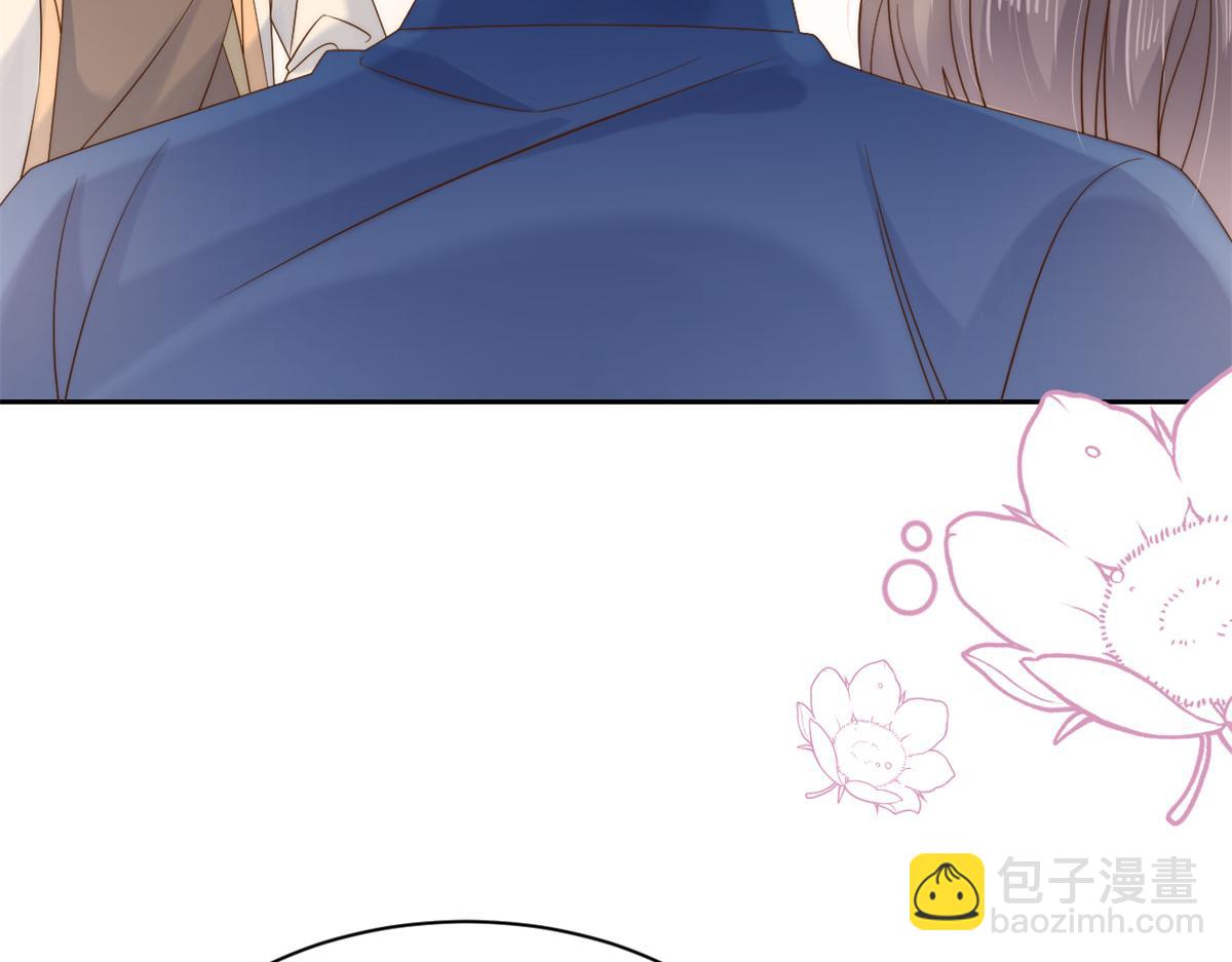 團寵大佬三歲半 - 第98話 憑本事單身(3/3) - 1