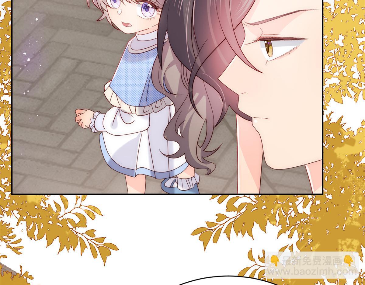 團寵大佬三歲半 - 第100話 奇怪的買房客(2/3) - 6