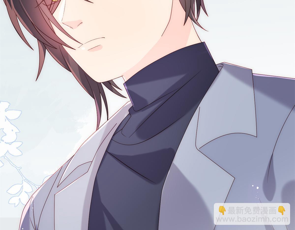 團寵大佬三歲半 - 第100話 奇怪的買房客(3/3) - 3