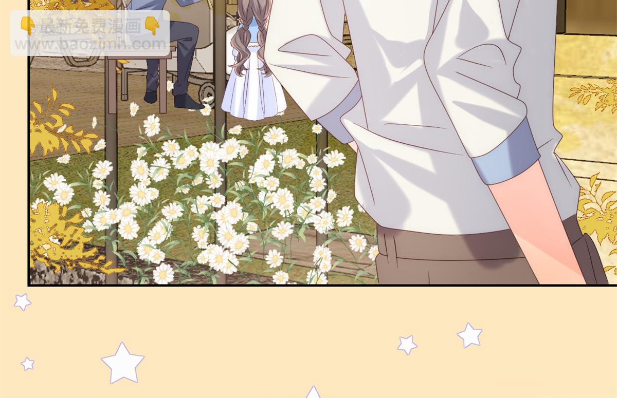 團寵大佬三歲半 - 第100話 奇怪的買房客(1/3) - 2