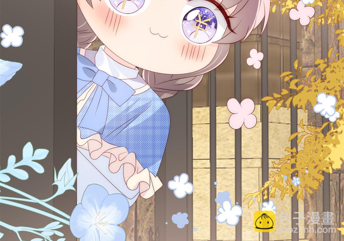 團寵大佬三歲半 - 第100話 奇怪的買房客(2/3) - 7