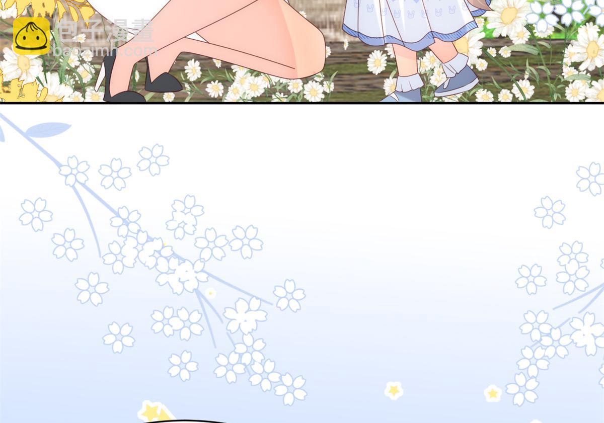 團寵大佬三歲半 - 第100話 奇怪的買房客(2/3) - 5