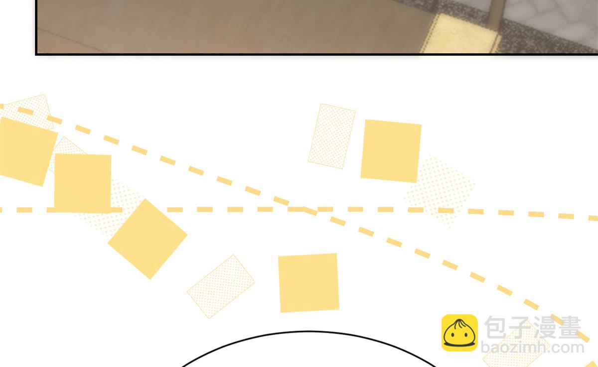 團寵大佬三歲半 - 第100話 奇怪的買房客(2/3) - 5