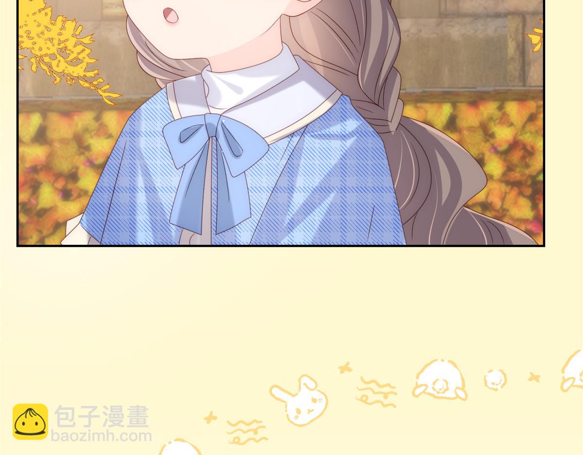 團寵大佬三歲半 - 第100話 奇怪的買房客(2/3) - 2