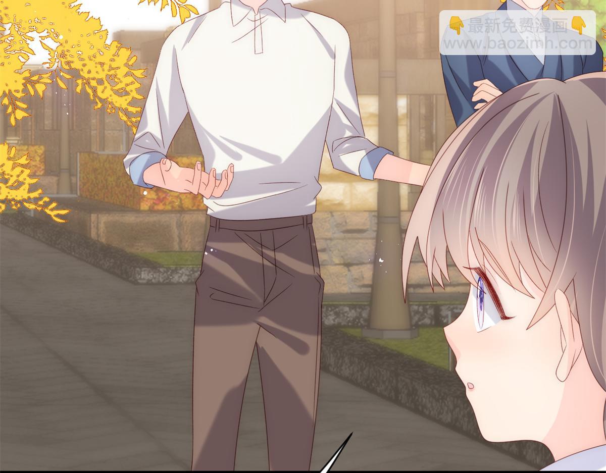 團寵大佬三歲半 - 第100話 奇怪的買房客(2/3) - 7