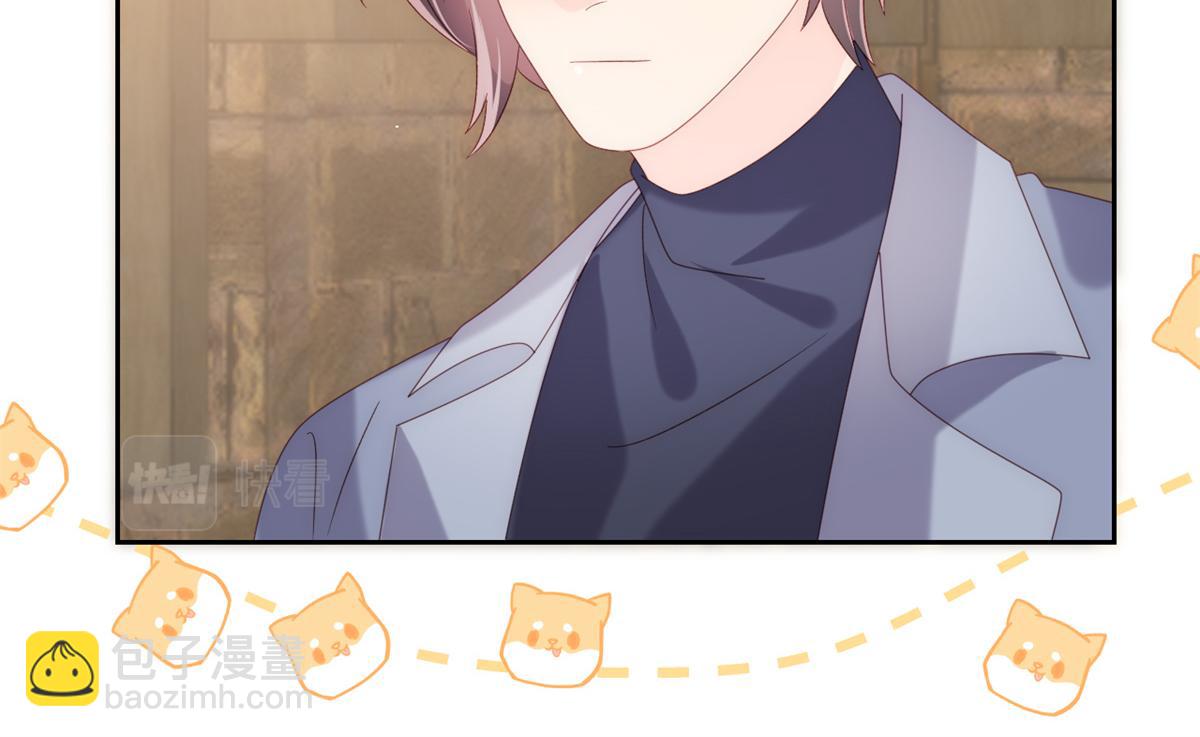 團寵大佬三歲半 - 第100話 奇怪的買房客(2/3) - 6