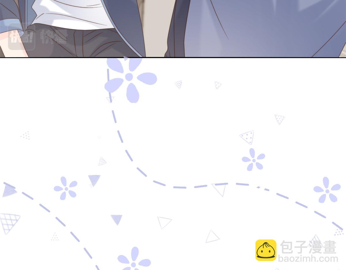 團寵大佬三歲半 - 第102話 直播宣傳中(3/3) - 7