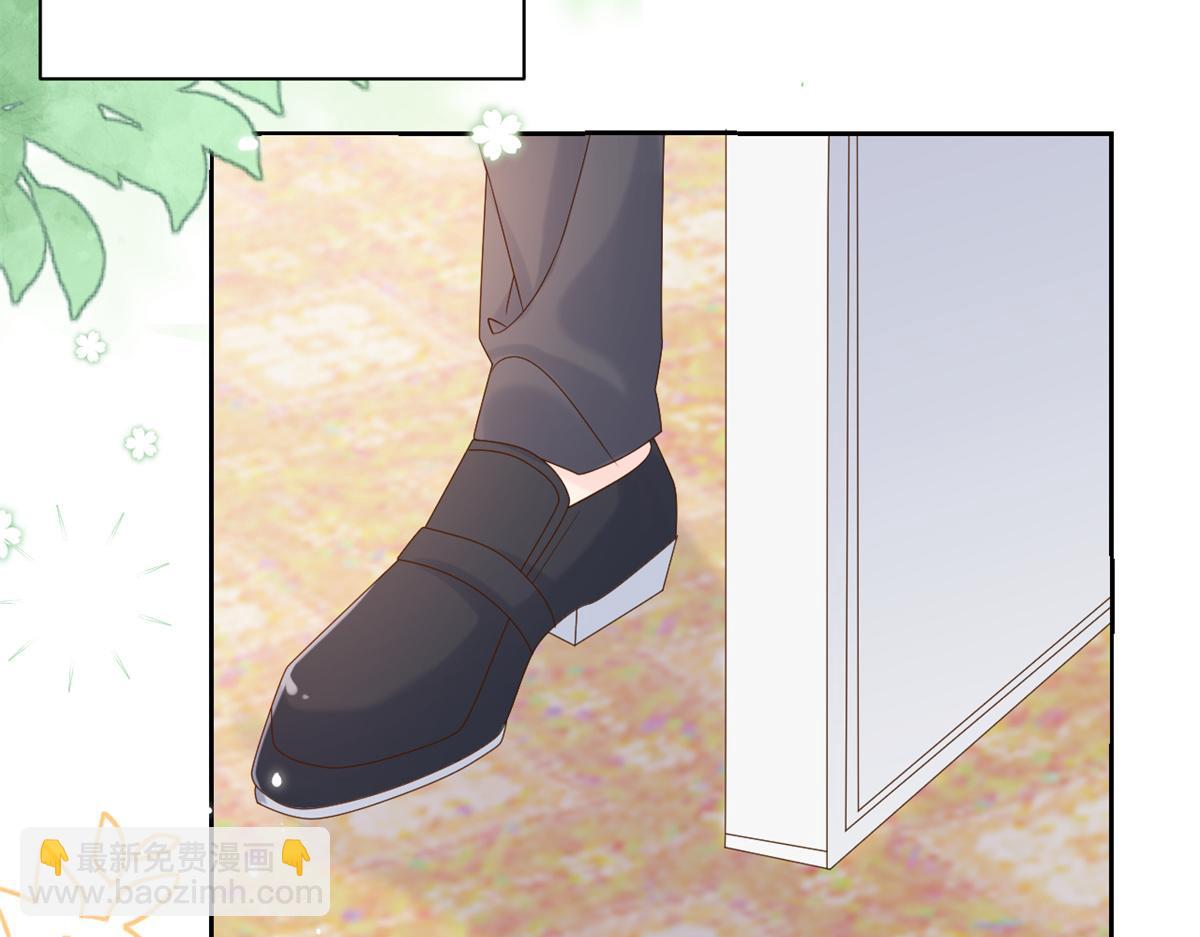 團寵大佬三歲半 - 第102話 直播宣傳中(2/3) - 4