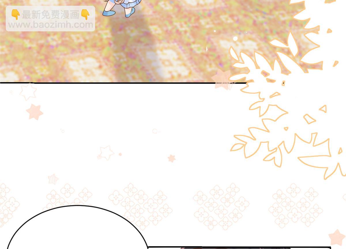 團寵大佬三歲半 - 第102話 直播宣傳中(2/3) - 8