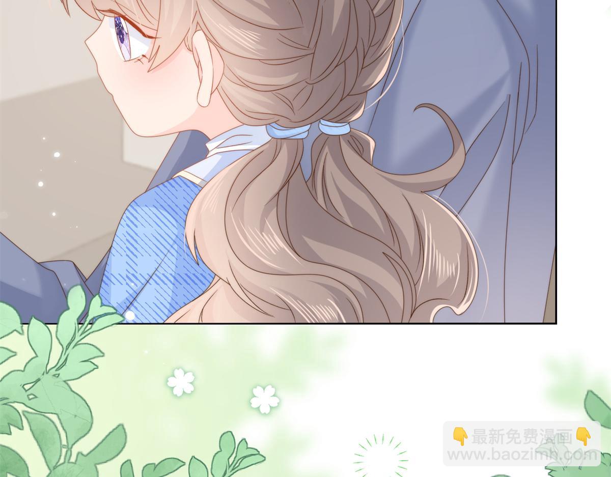 團寵大佬三歲半 - 第102話 直播宣傳中(2/3) - 2