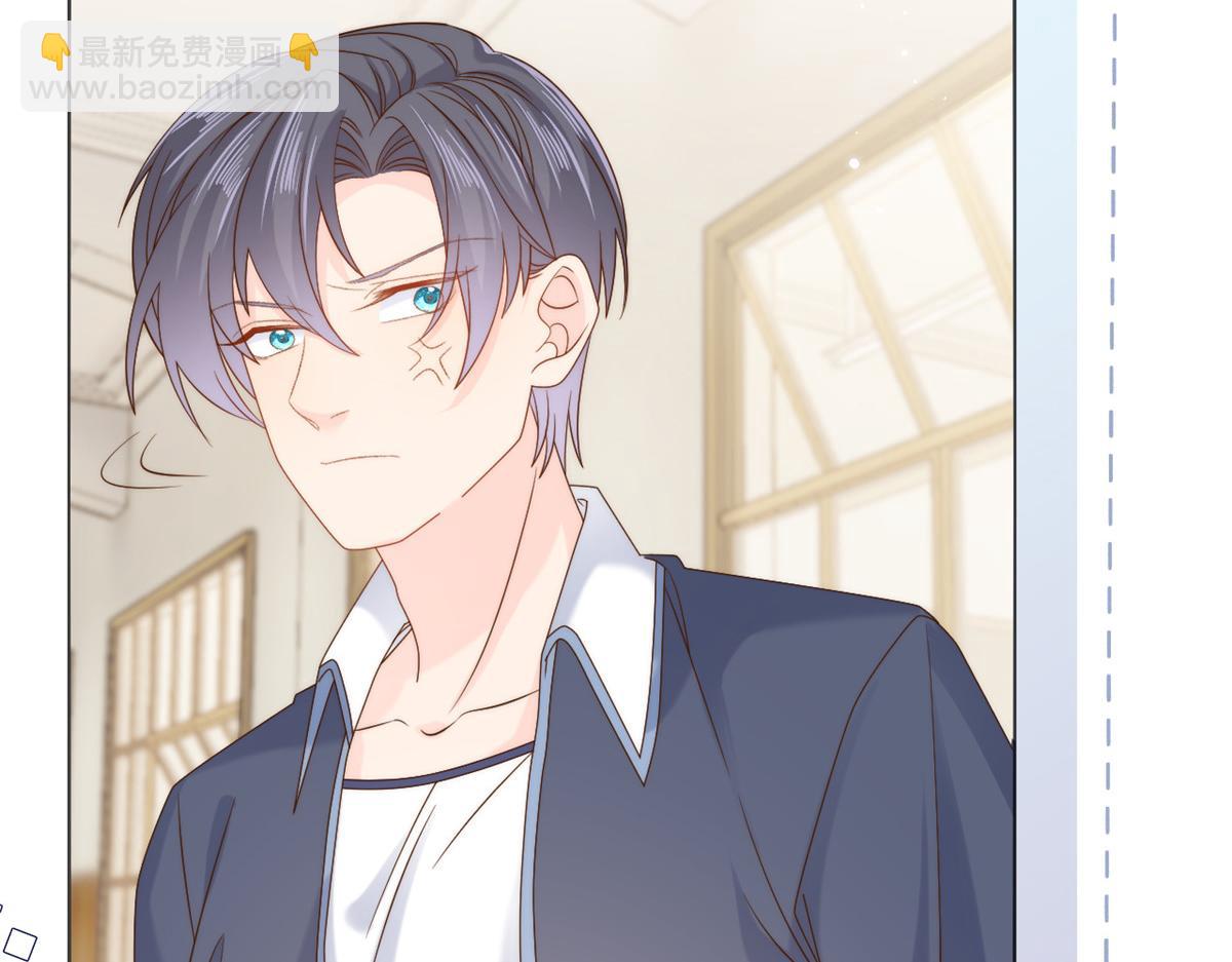 團寵大佬三歲半 - 第104話 第二監護人(2/3) - 6