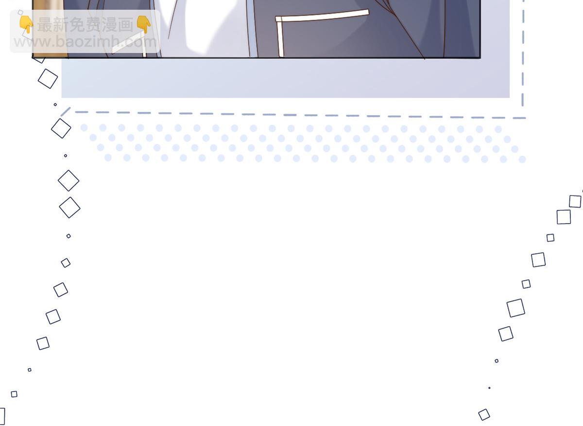 團寵大佬三歲半 - 第104話 第二監護人(3/3) - 5