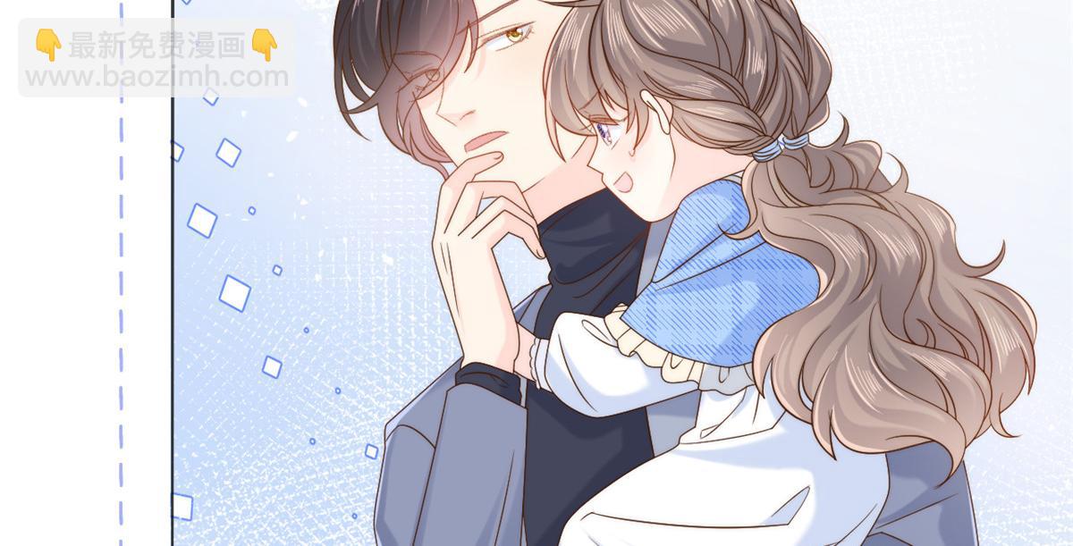 團寵大佬三歲半 - 第104話 第二監護人(3/3) - 4