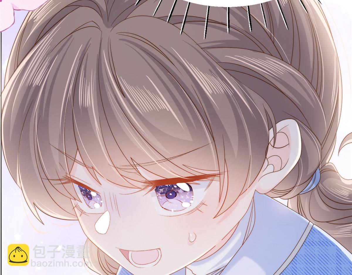 團寵大佬三歲半 - 第104話 第二監護人(3/3) - 4