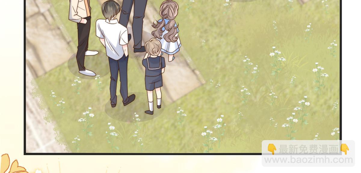 團寵大佬三歲半 - 第104話 第二監護人(2/3) - 7