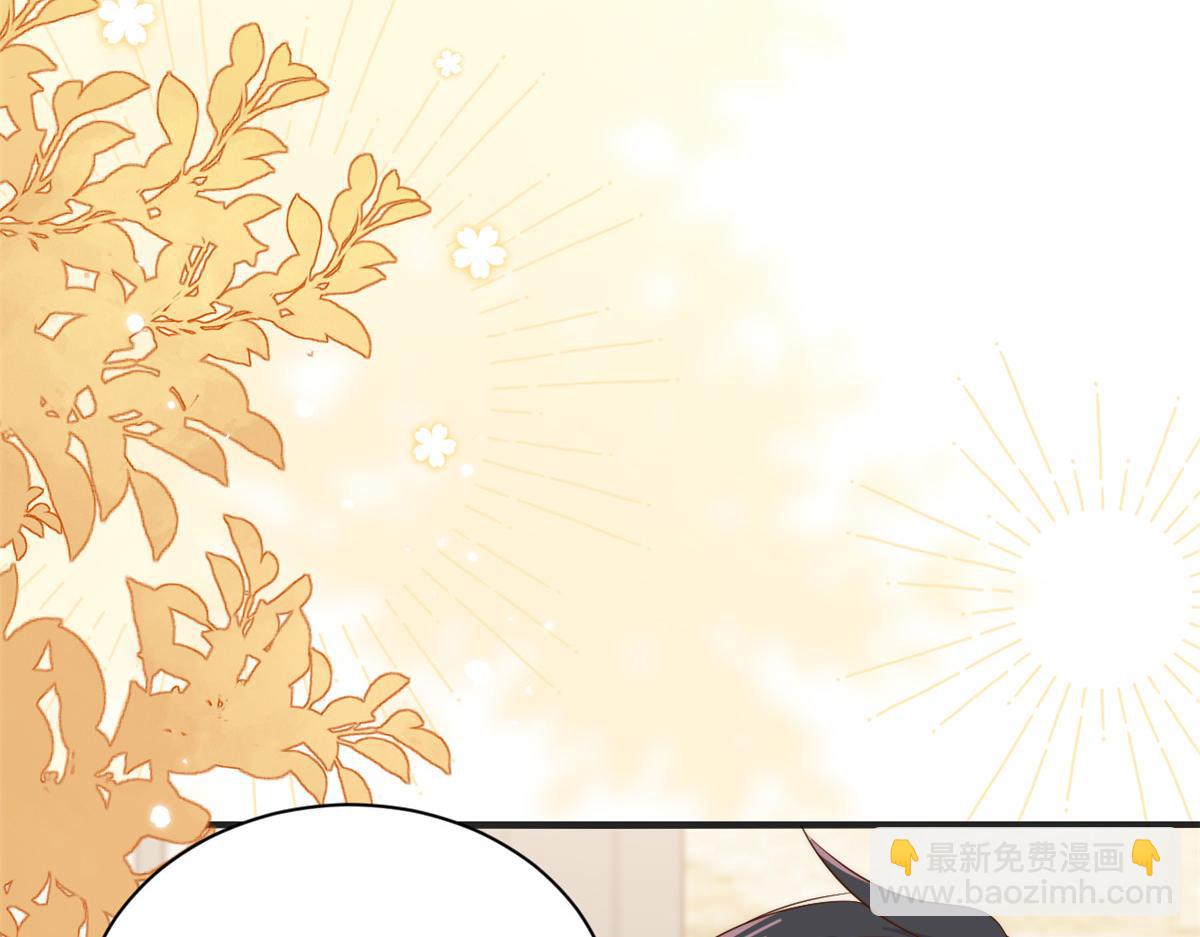 團寵大佬三歲半 - 第104話 第二監護人(2/3) - 8