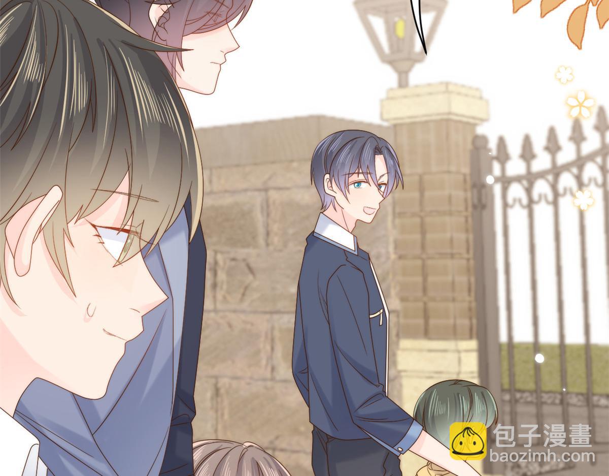 團寵大佬三歲半 - 第104話 第二監護人(2/3) - 4