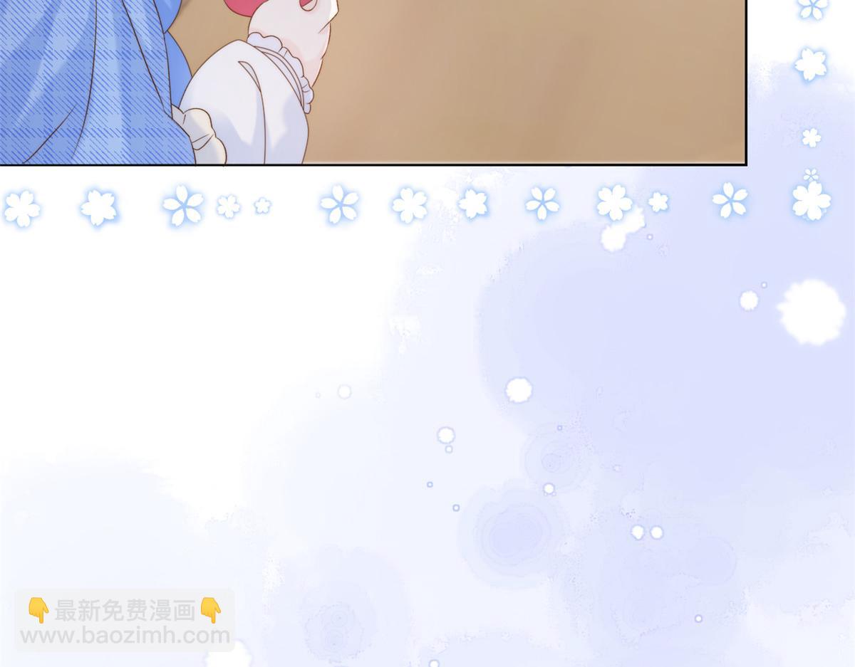 團寵大佬三歲半 - 第104話 第二監護人(2/3) - 6