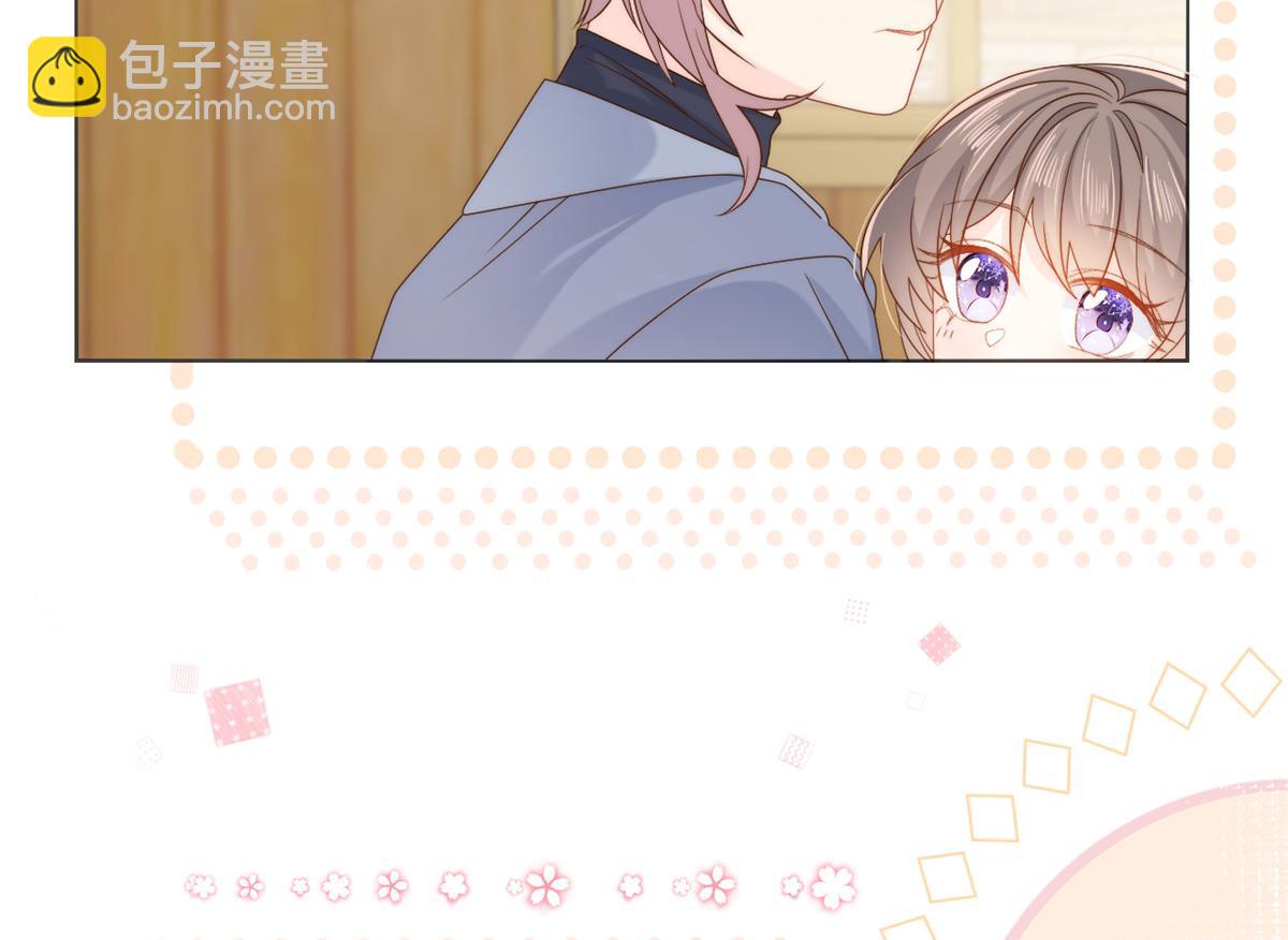 團寵大佬三歲半 - 第104話 第二監護人(2/3) - 3