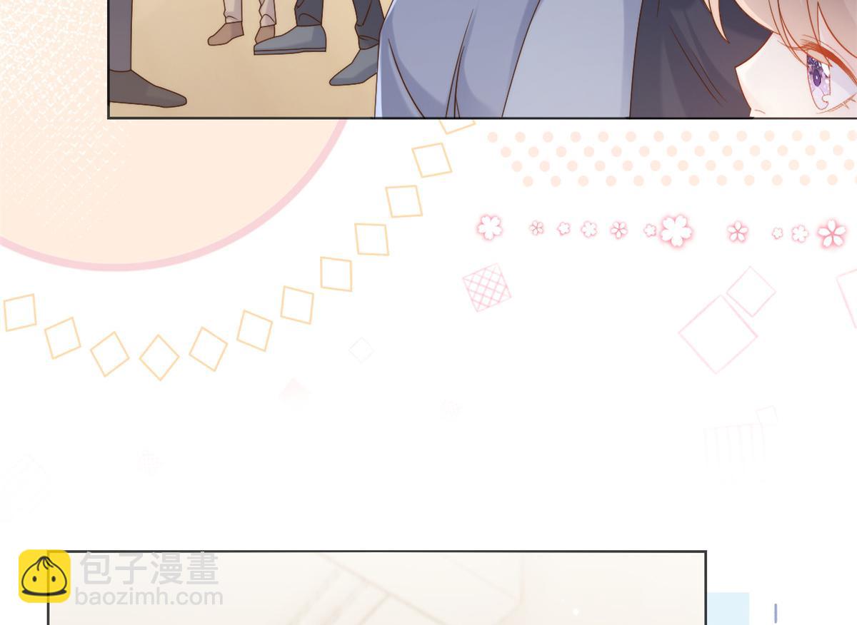 團寵大佬三歲半 - 第104話 第二監護人(2/3) - 5