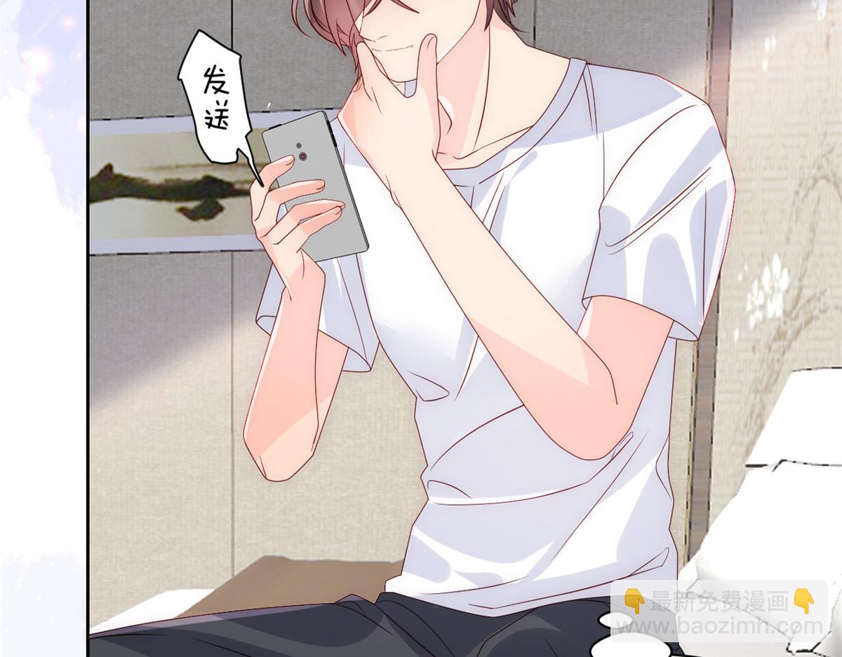 團寵大佬三歲半 - 第106話 都怪我太過優秀(3/3) - 6