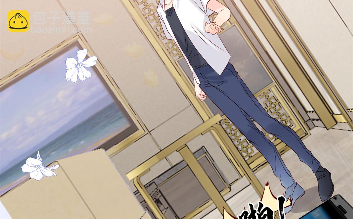 團寵大佬三歲半 - 第106話 都怪我太過優秀(3/3) - 6