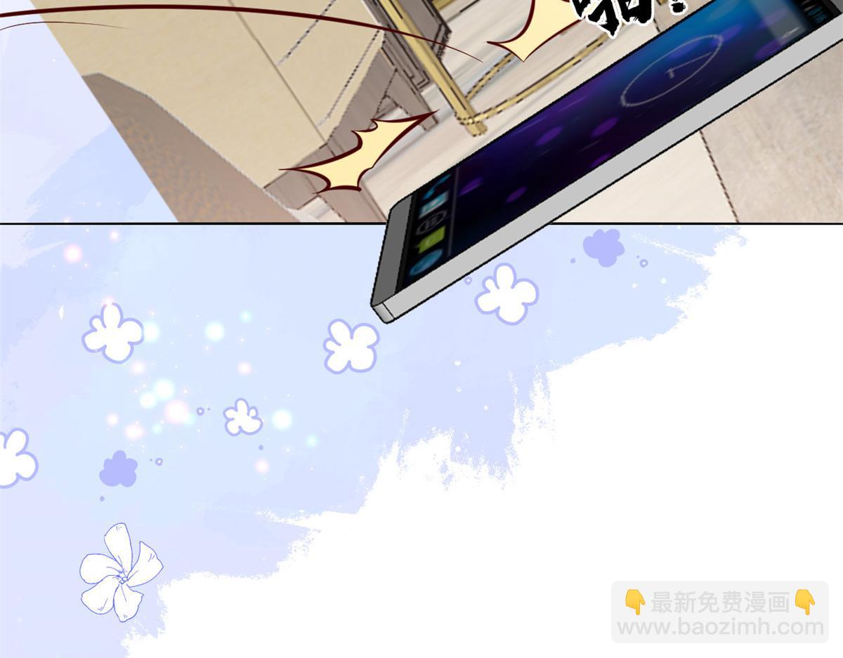 團寵大佬三歲半 - 第106話 都怪我太過優秀(3/3) - 7