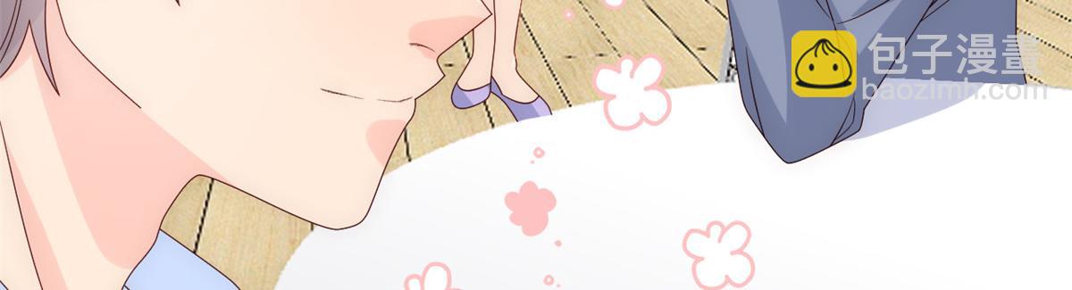 團寵大佬三歲半 - 第106話 都怪我太過優秀(1/3) - 6