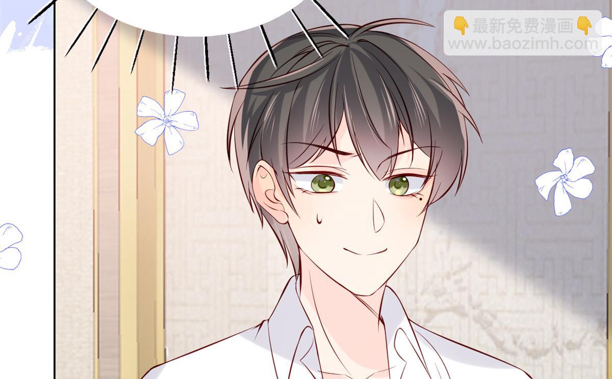 團寵大佬三歲半 - 第106話 都怪我太過優秀(3/3) - 6