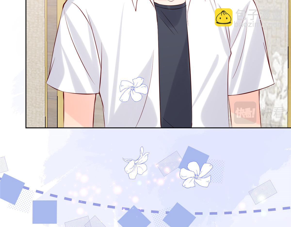 團寵大佬三歲半 - 第106話 都怪我太過優秀(3/3) - 7