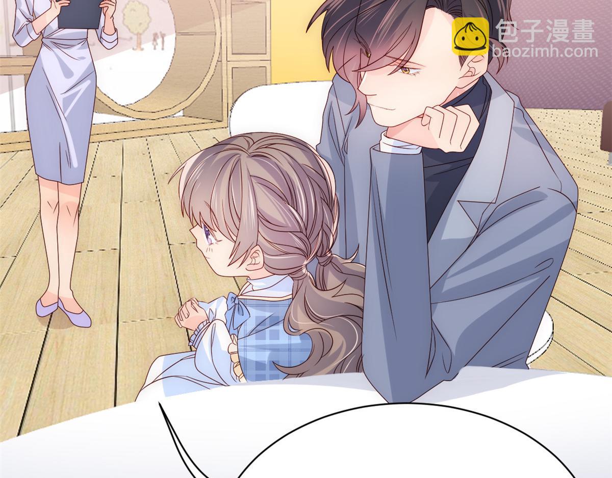 團寵大佬三歲半 - 第106話 都怪我太過優秀(1/3) - 3