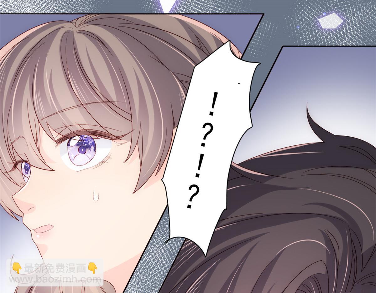 團寵大佬三歲半 - 第106話 都怪我太過優秀(1/3) - 6