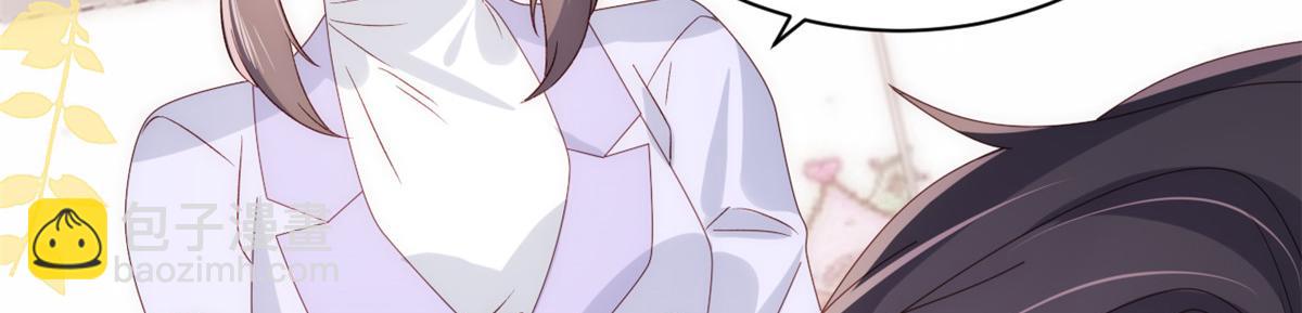 團寵大佬三歲半 - 第106話 都怪我太過優秀(1/3) - 7