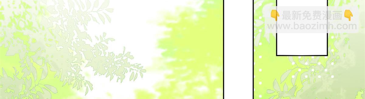 團寵大佬三歲半 - 第106話 都怪我太過優秀(2/3) - 2