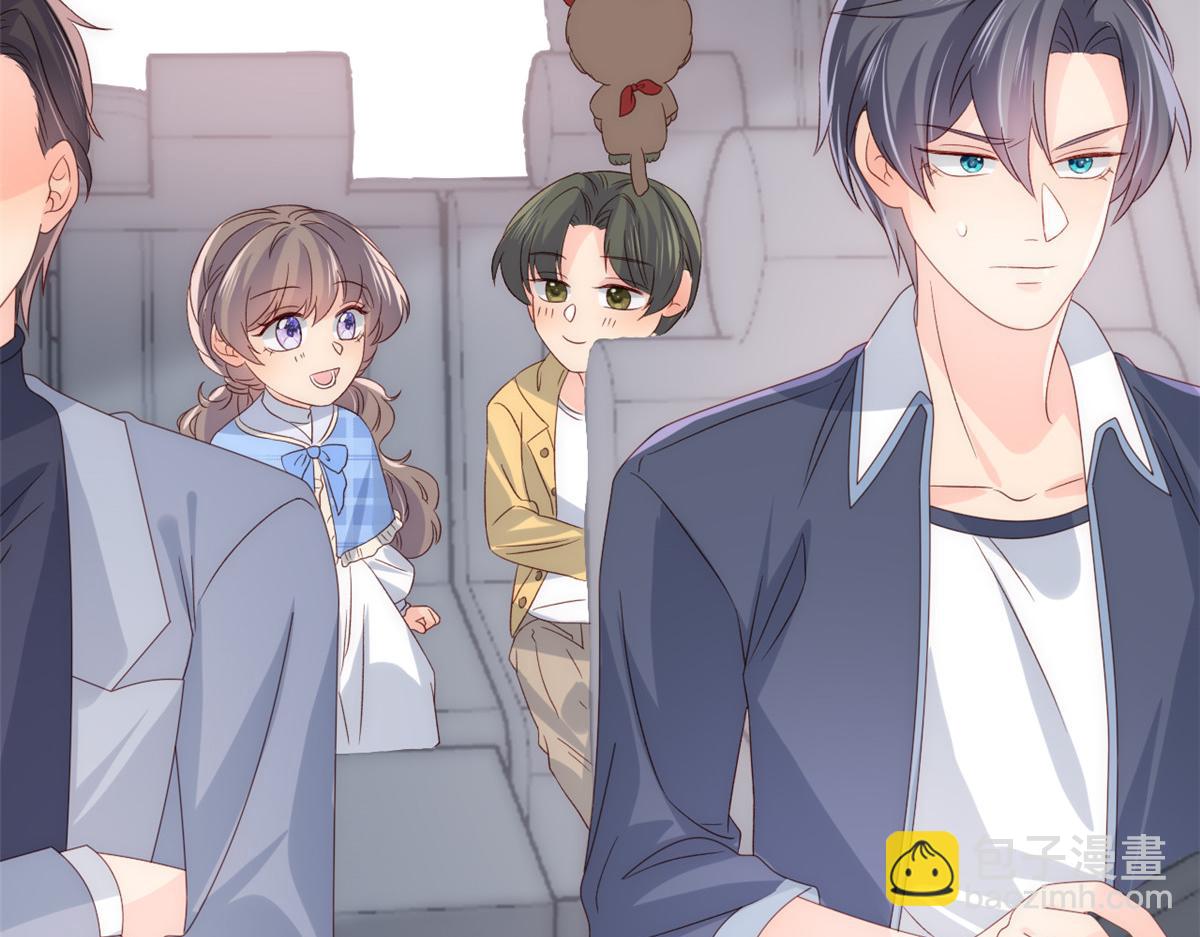 團寵大佬三歲半 - 第106話 都怪我太過優秀(2/3) - 6